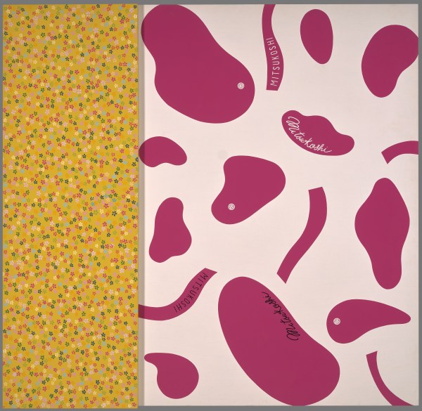 Image of a painting by Daan van Golden. The left side of the painting depicts a multi-color floral pattern, and the right side depicts magenta abstract shapes on a white background.