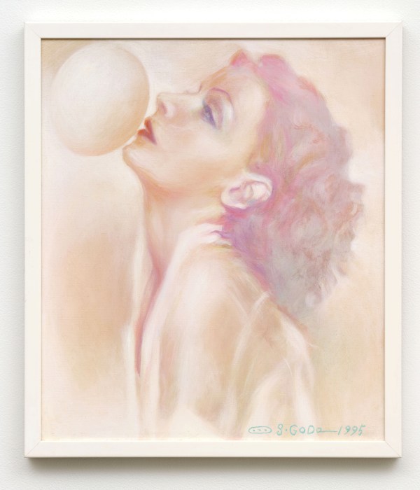A soft pastel painting of a figure with flowing pink and purple-toned hair, wearing light clothing, signed "S. Goda 1995" in the lower right corner.