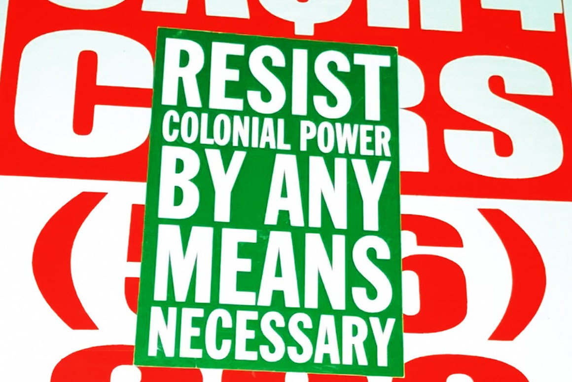 Cover of RESIST COLONIAL POWER BY ANY MEANS NECESSARY (PTP, 2024).