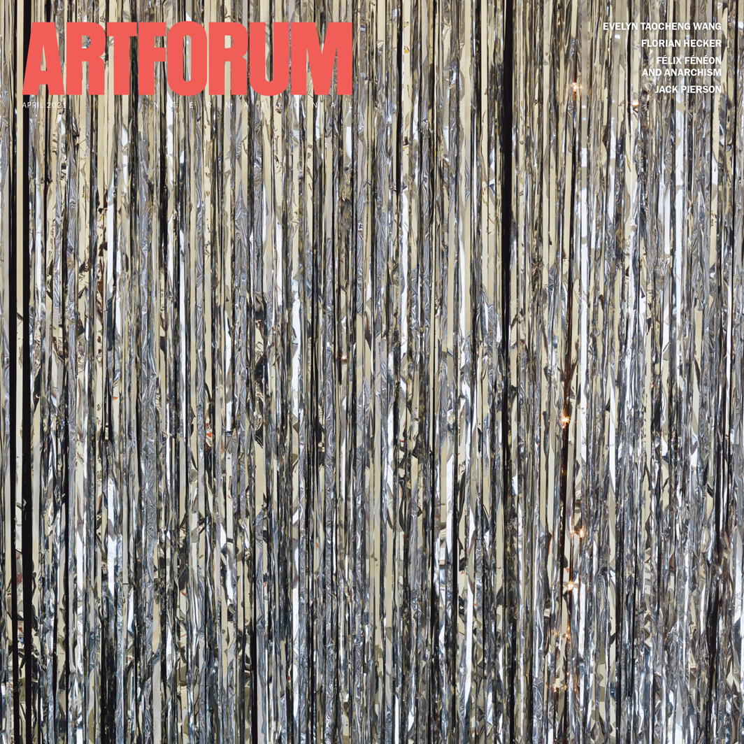 Jack Pierson, Silver Jackie (detail), 1991, plywood, silver Mylar, Christmas lights, 96 × 48 1⁄4 × 48".